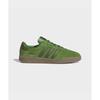 Adidas ADIDAS Glenburn - Green: Wine Pine HP3509 156192