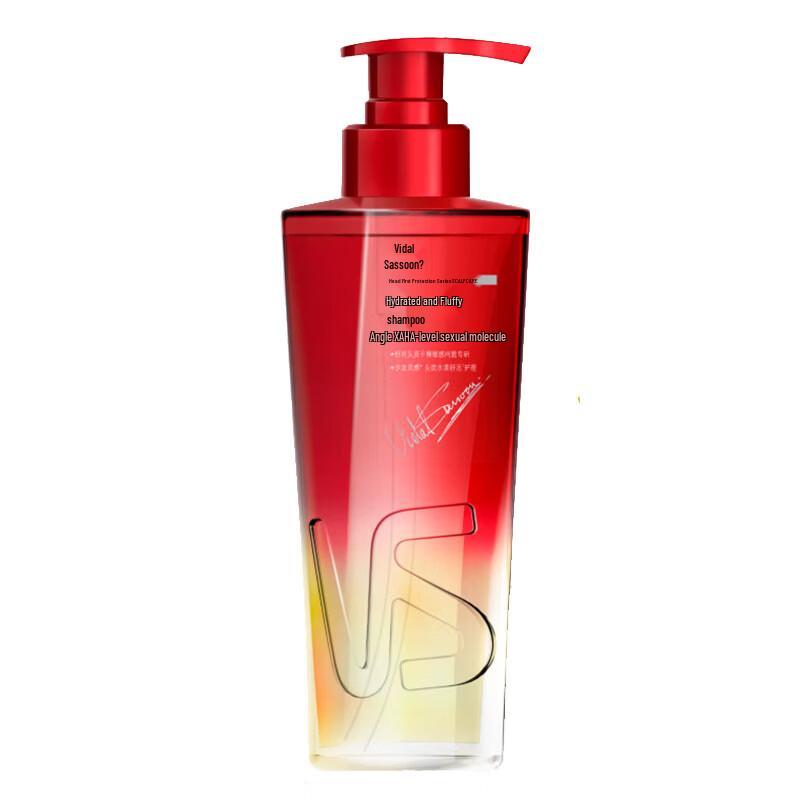 VS Sassoon Hydrating Volumizing Shampoo