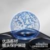 [Artifact second sticker] Applicable to Huawei Puraxview lens film new pura x view wide straight screen mobile phone
