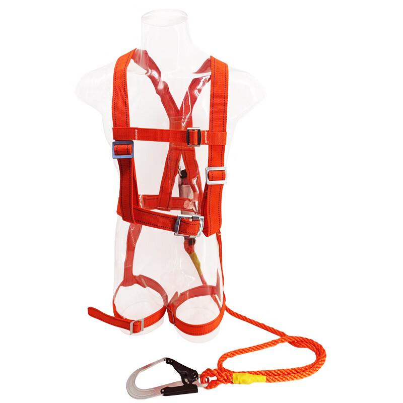Brangdy Full Body Safety Harness with Double Lanyard