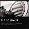 Commercial Meat Slicer Jet Black Series Electric Meat Slicer Coated Blade Silver KIPROSTAR Raw Ham Slice (Fluororesin Blade) [Rotary 220mm]