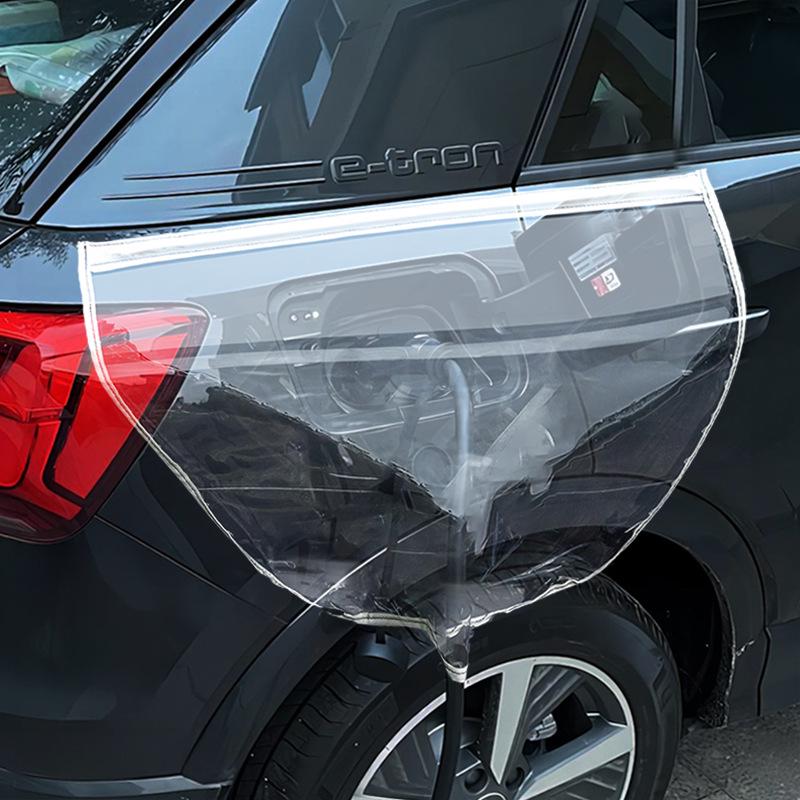 Car Charging Port Waterproof Rain Cover - Dustproof & Transparent Magnetic Shield for Outdoor Use