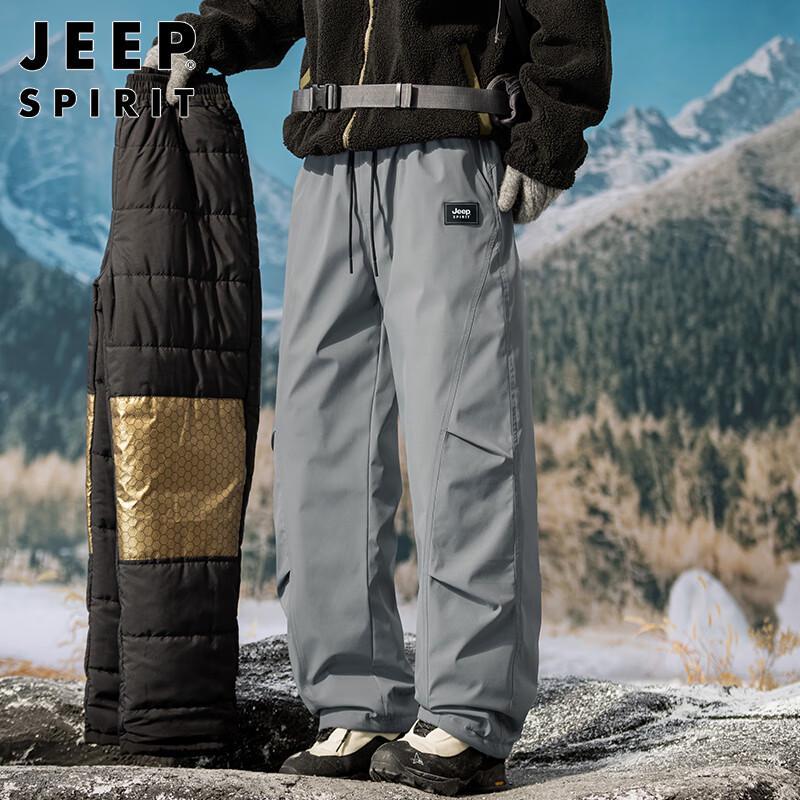 JEEP SPIRIT Men's Winter Warm Down Cotton Outdoor Ski Pants