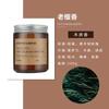 1pcs New Scented Candle Creative Handmade Soybean Wax Essential Oil Smokeless Candle Set Candles Home Decoration