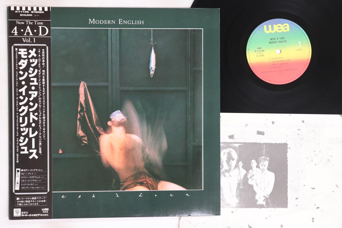 

LP Record MODERN ENGLISH - Mesh & Lace P11145 WEA 1982 Japan Obi Rock Used