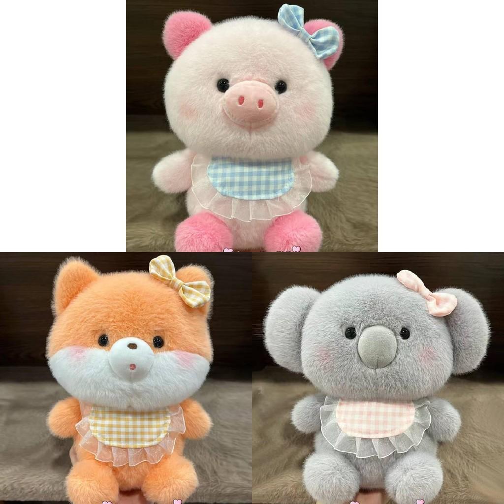 Koala Fox Bib Pig Bear Plush Toy Cartoon Stuffed Animal Kids Birthday Gifts