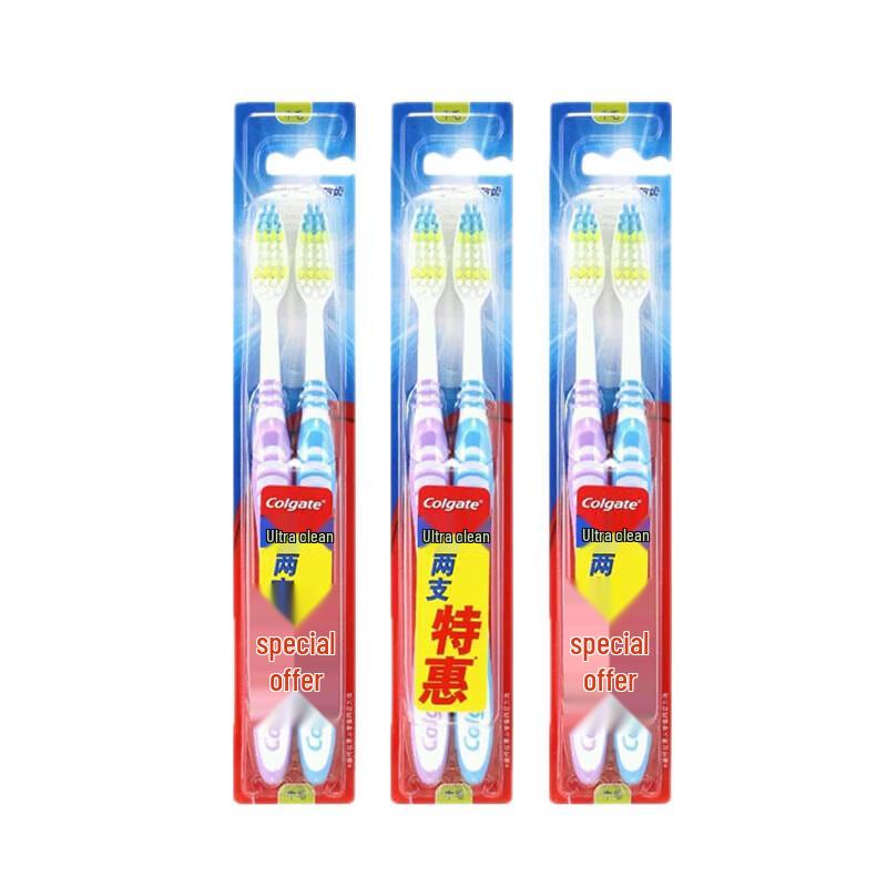 Colgate Ultra Clean Toothbrush