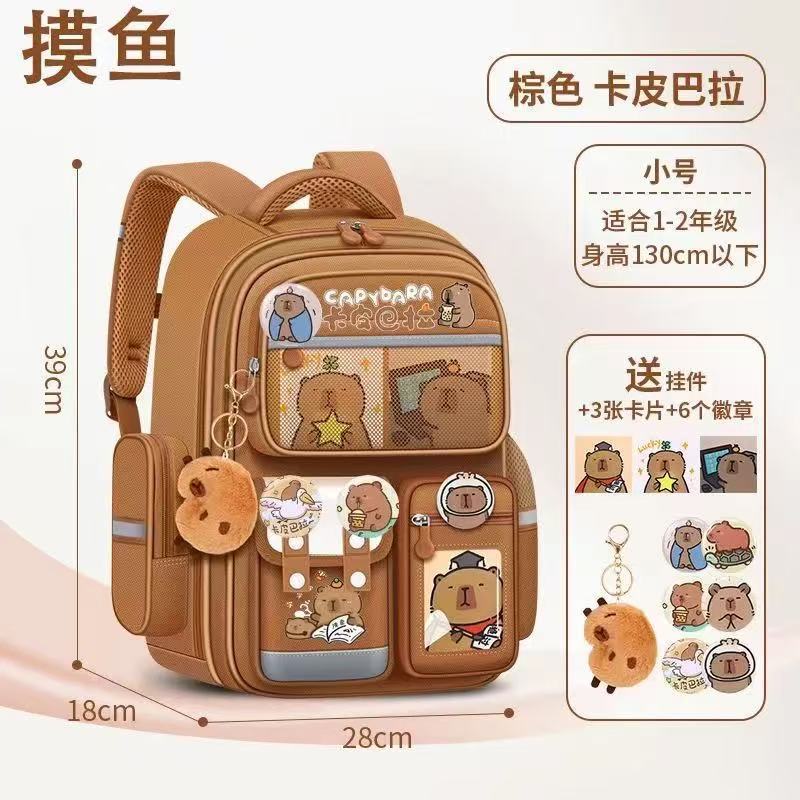 School Bag for Primary School Students, Grade 12 and 6 Girls, Cartoon Spine Protection and Burden Reduction, Backpack for Children Aged 12