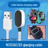 Little Genius D2 Charging Cable: Magnetic USB Charger for Children's Smartwatch & Phone, Model W2123AC