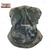 Ice Silk Sun Protection Neck Gaiter