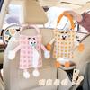 Cute Little Monster Striped Plaid Seat Back Hanging Car Tissue Box For Home Use