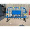 Jinggeng Plastic Safety Barrier