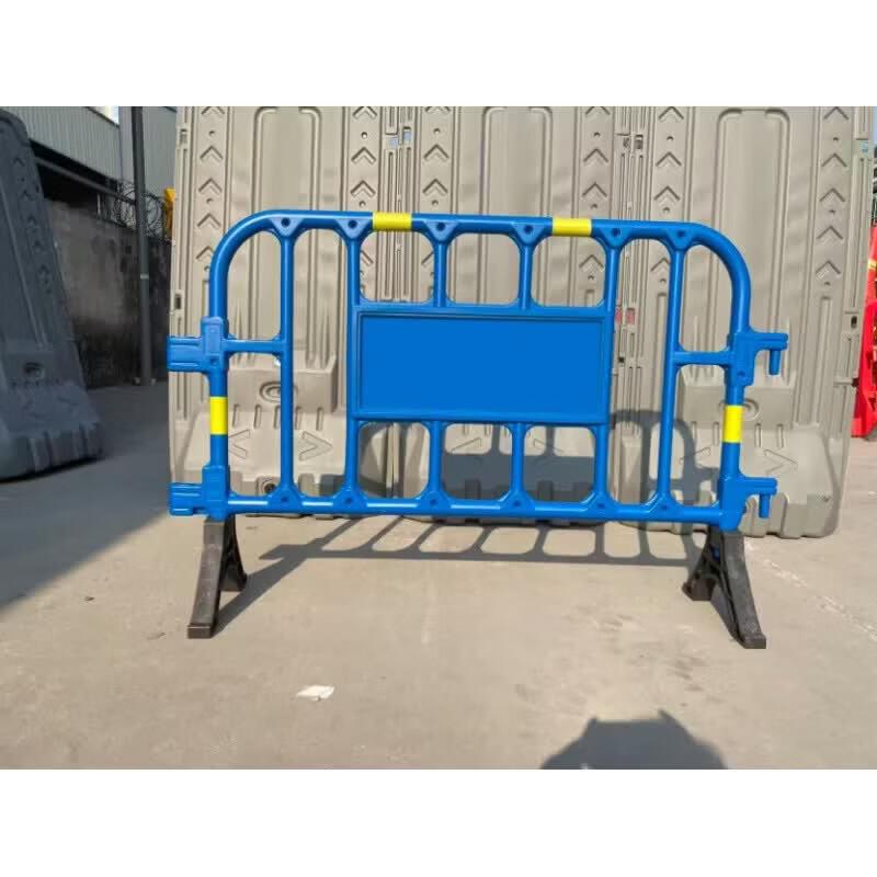 Jinggeng Plastic Safety Barrier