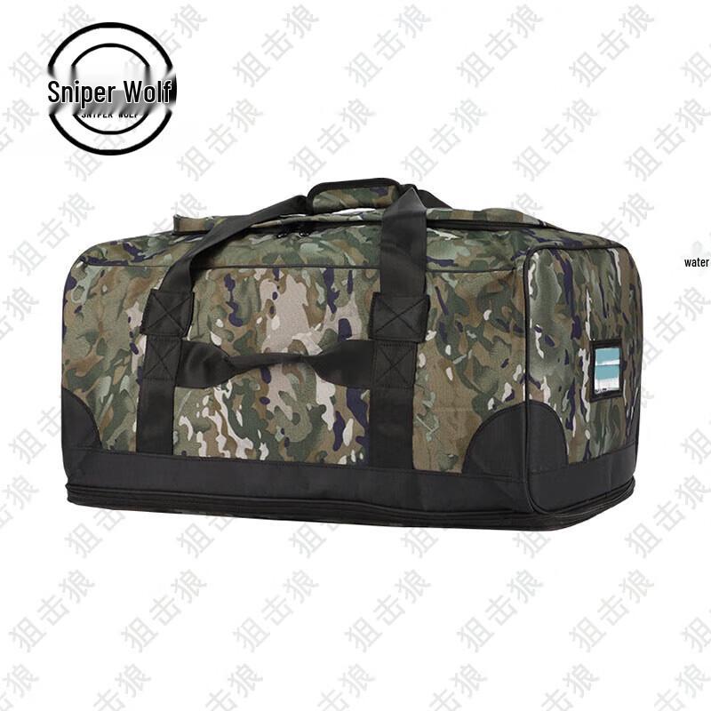 Sniper Wolf Tactical & Outdoor Gear Bags