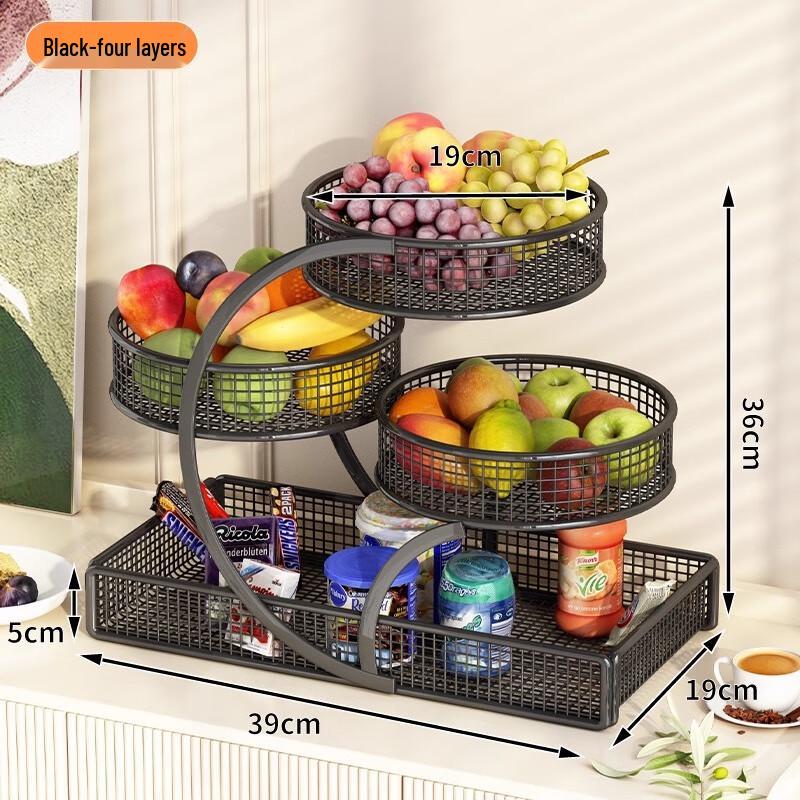 

Tiered Metal Fruit & Snack Plate