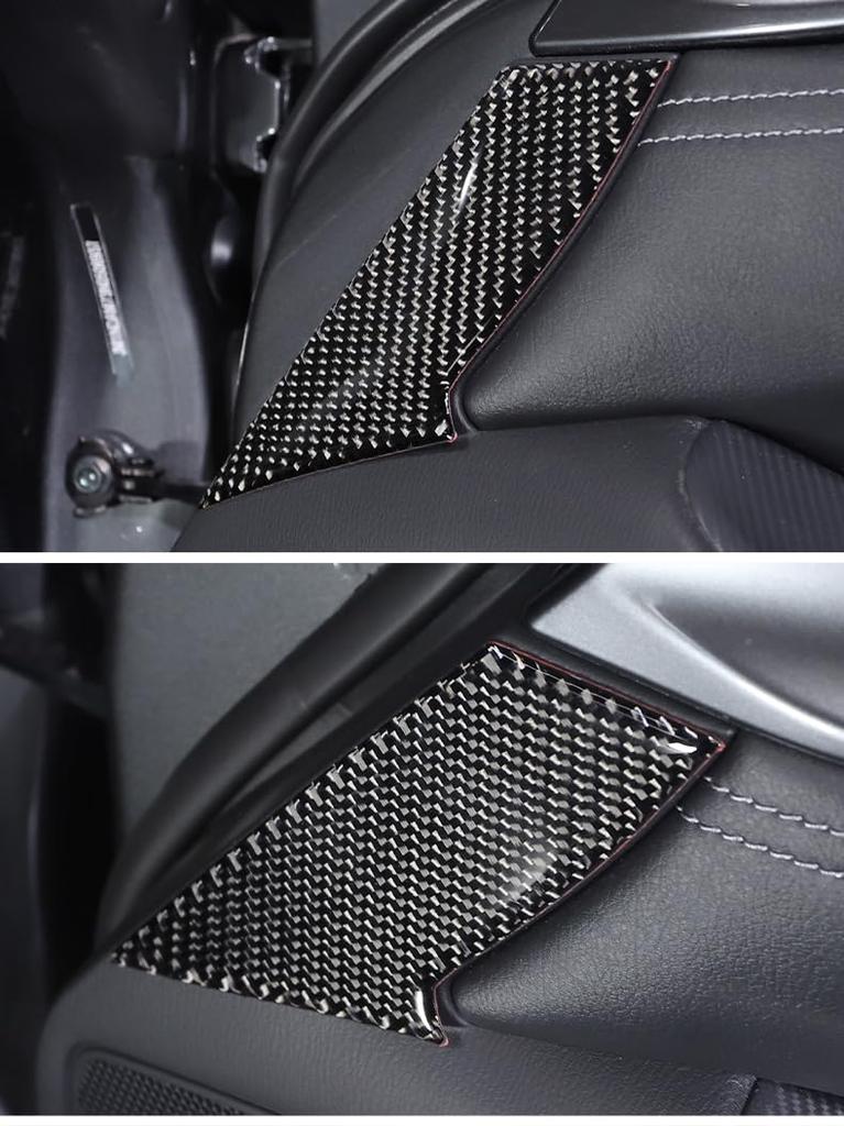 Hcilloend Carbon Fiber Door Trim Panels for New Mazda Roadster RF ND Series Easy Decorative Interior Custom Set of 2 Fiber (2016-2024), Installation,