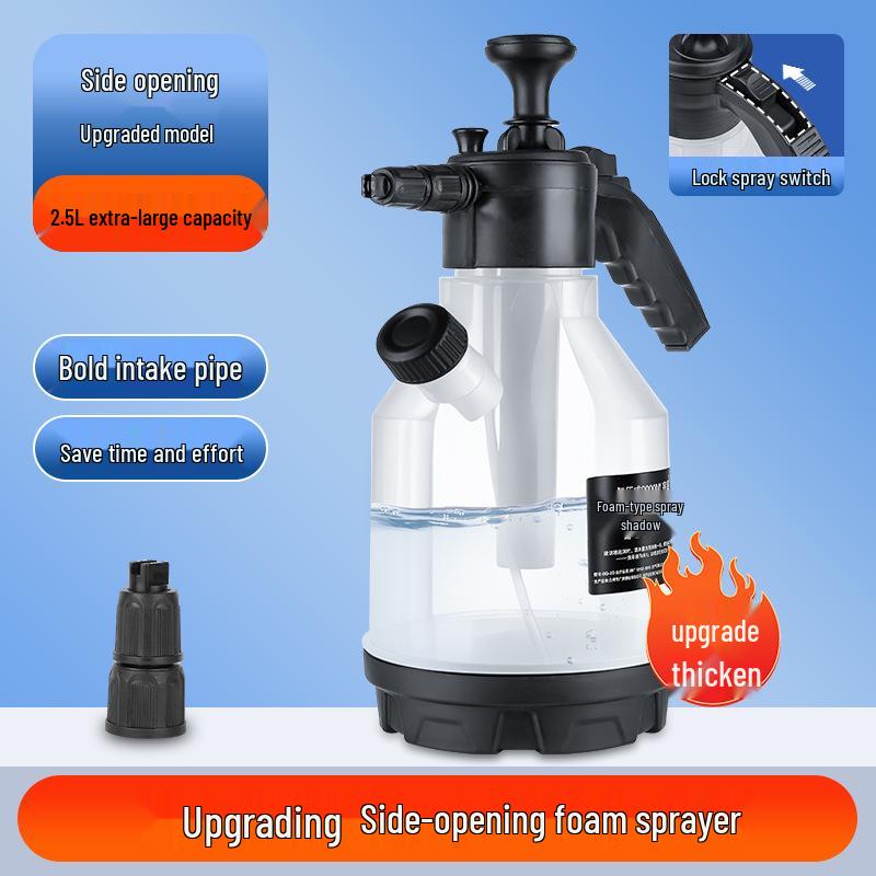 

Ручной пенораспылитель высокого давления для чистки автомобиля