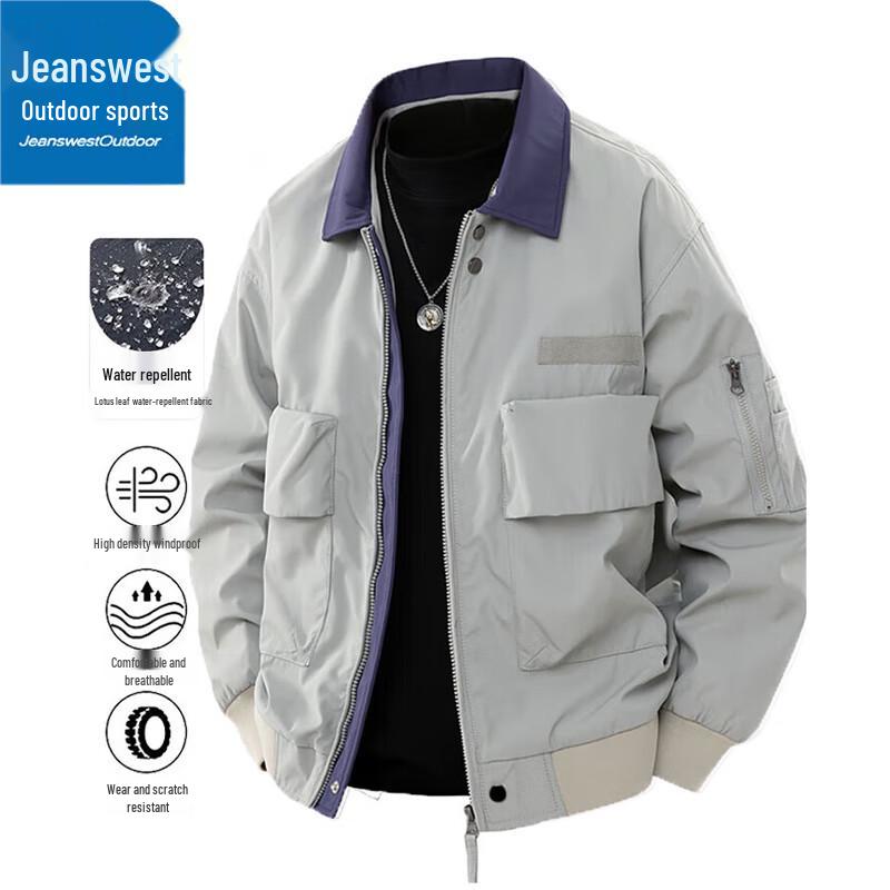 Jeanswest Men's Casual Outdoor Lapel Jacket