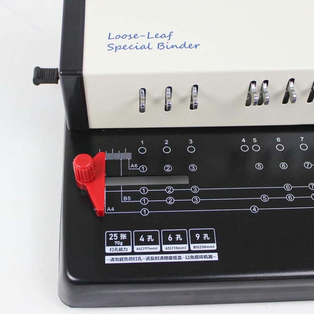 Manual Loose-Leaf Paper Punch and Binder Machine Sturdy for Students