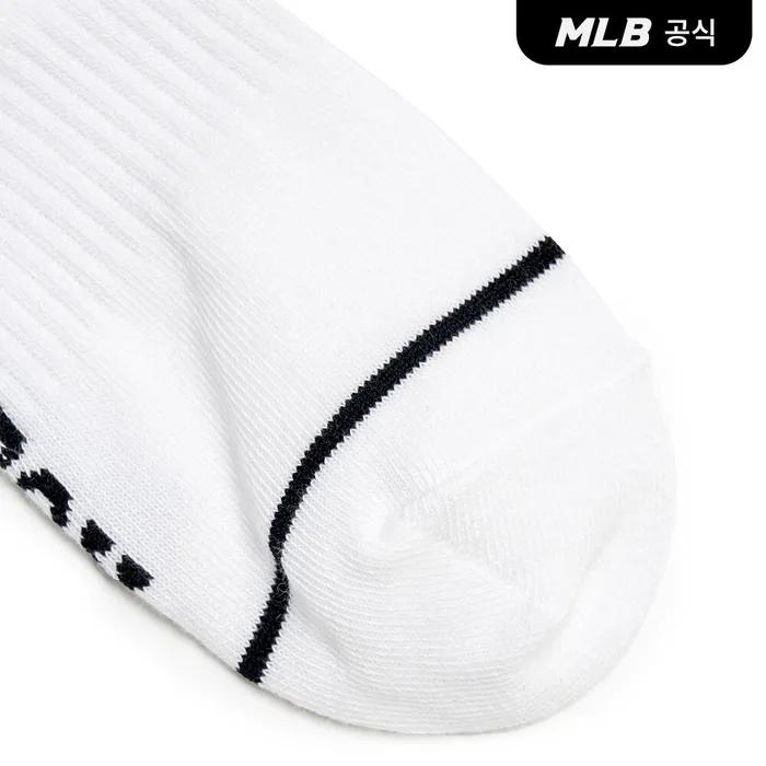 MLB Striped Small Logo Ankle Socks 3-Pair Set MLB (White)