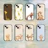 Striped Background Giraffe  Phone Case For 17 16 15 14 13 12 11 Mini XS XR X 6S 6 Pro Max Plus Black Soft Cover