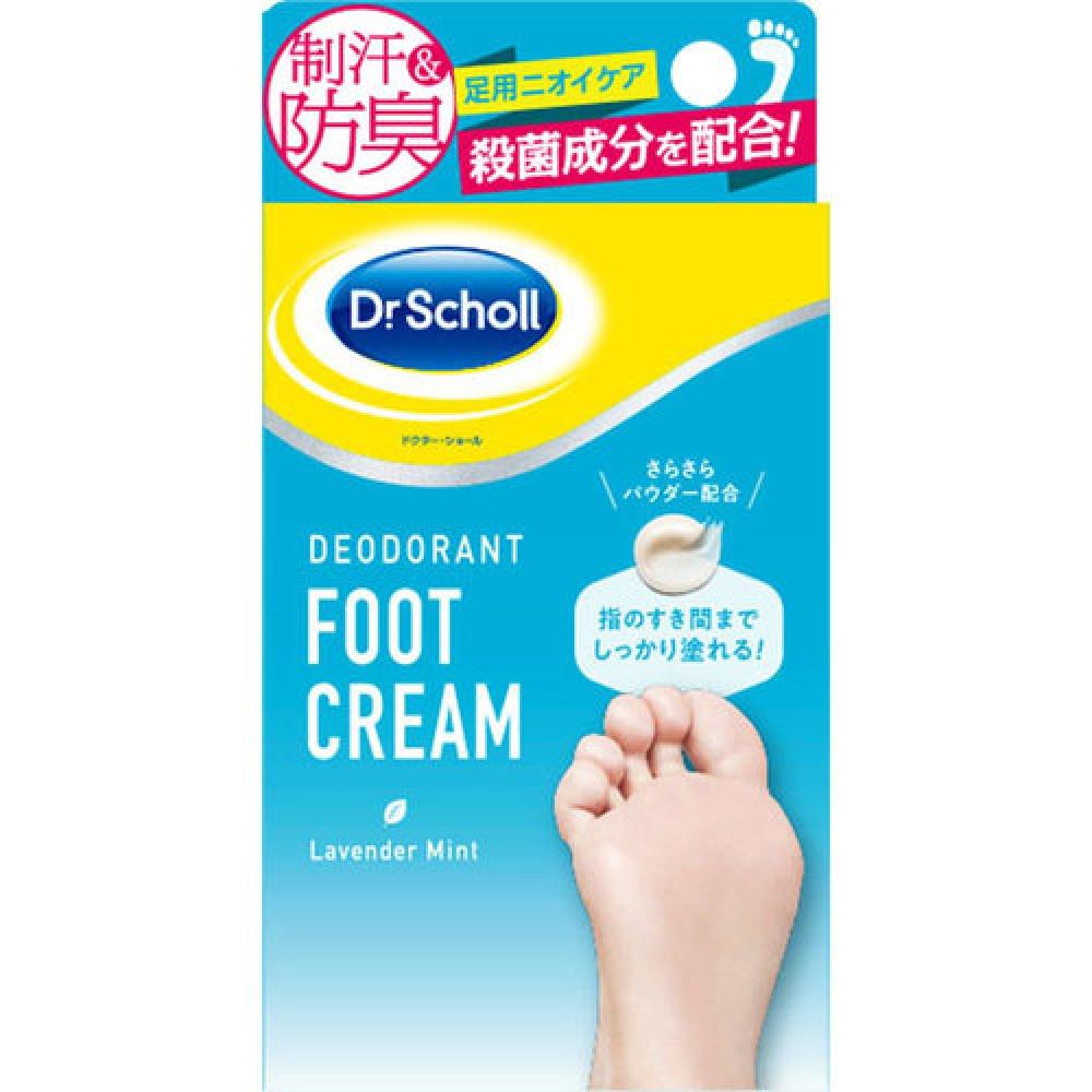 

Deodorant Foot Cream 30g
