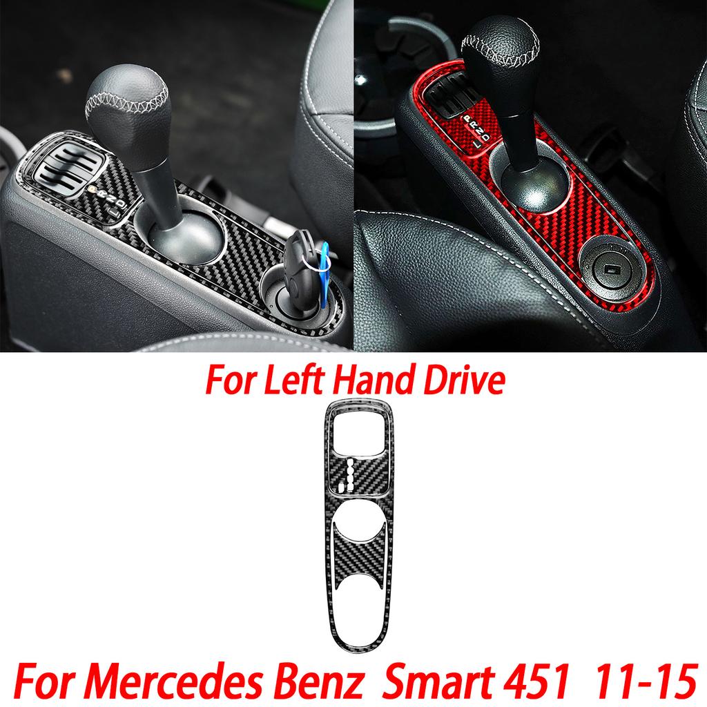 For Benz Smart W451 Fortwo 2011-2015 Carbon Fiber Copilot Storage Box Handle Center CD Gear Shift Panel Interior Trim Sticker