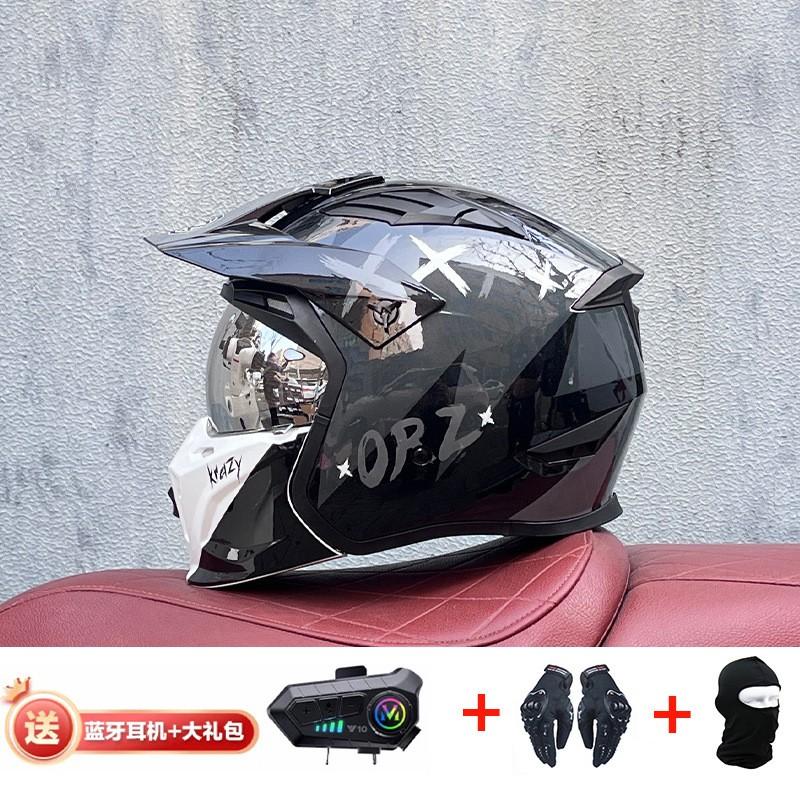 Full Face Motorcycle Helmet With Detachable Bluetooth Module ABS Shell Unisex All Season Retro Style