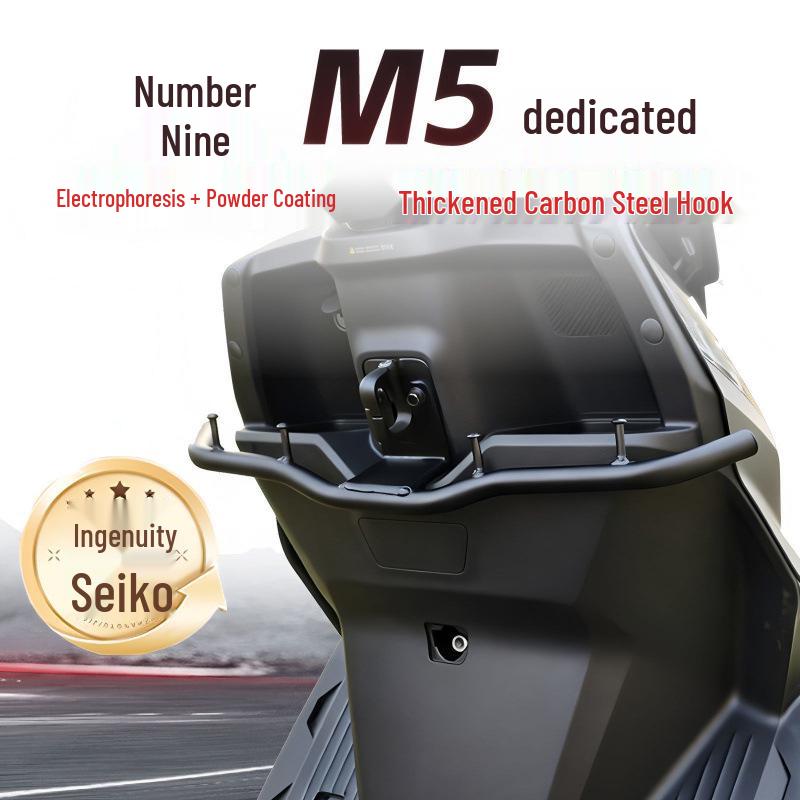 

Задний бампер-защита от столкновений Ninebot M5100 для M125 200 - Модифицированный стиль с багажником для доставки против падения