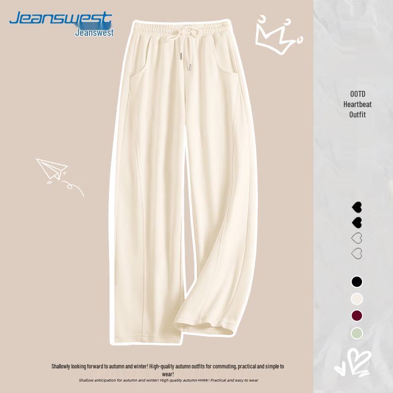 JEANSWEST Women's Straight-Leg Casual Sweatpants