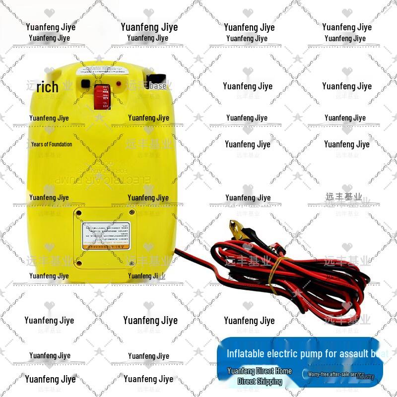 Yuanfeng Jiyue Emergency & Rescue Gear