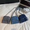 Denim Bag Women's Shoulder Bag Commuter Crossbody Bag