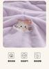 Sleeping Grid A-Class Double-Sided Milk Velvet Plush Cotton Embroidery Multifunctional Blanket