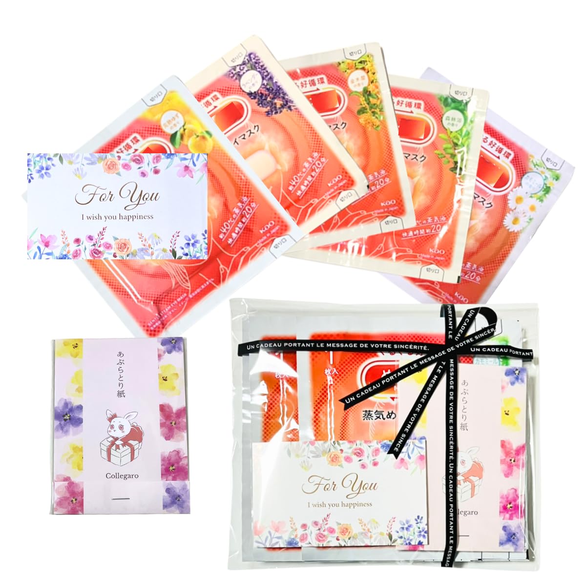 

Gift set of individually wrapped eye Perfect for and other special Includes forest ripe and 5 kinds of Also includes set per masks. retirement, оранжевый