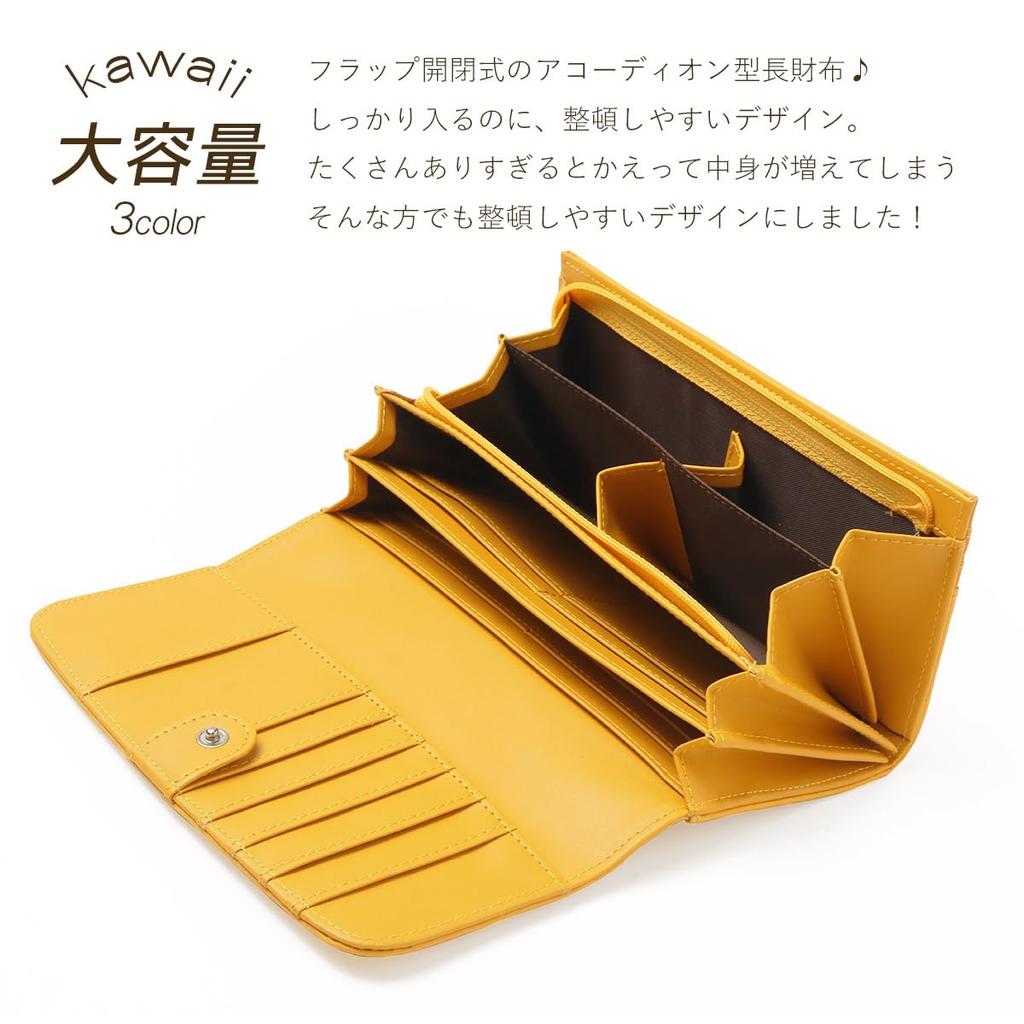 Blanc Pomme Women's Camellia Embossed Long Wallet, BP-1031, Yellow