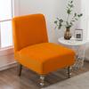 Velvet Fabric Armless Accent Chair Cover Stretch Single Sofa Covers Short Back Slipper Chair Slipcovers Protector For Home Use Hotel
