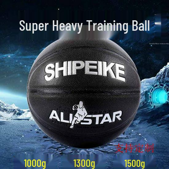 Children's High Bounce Rubber Basketball, Size 4 & 5, Blue, Designed for Kindergarten & Primary School Students.