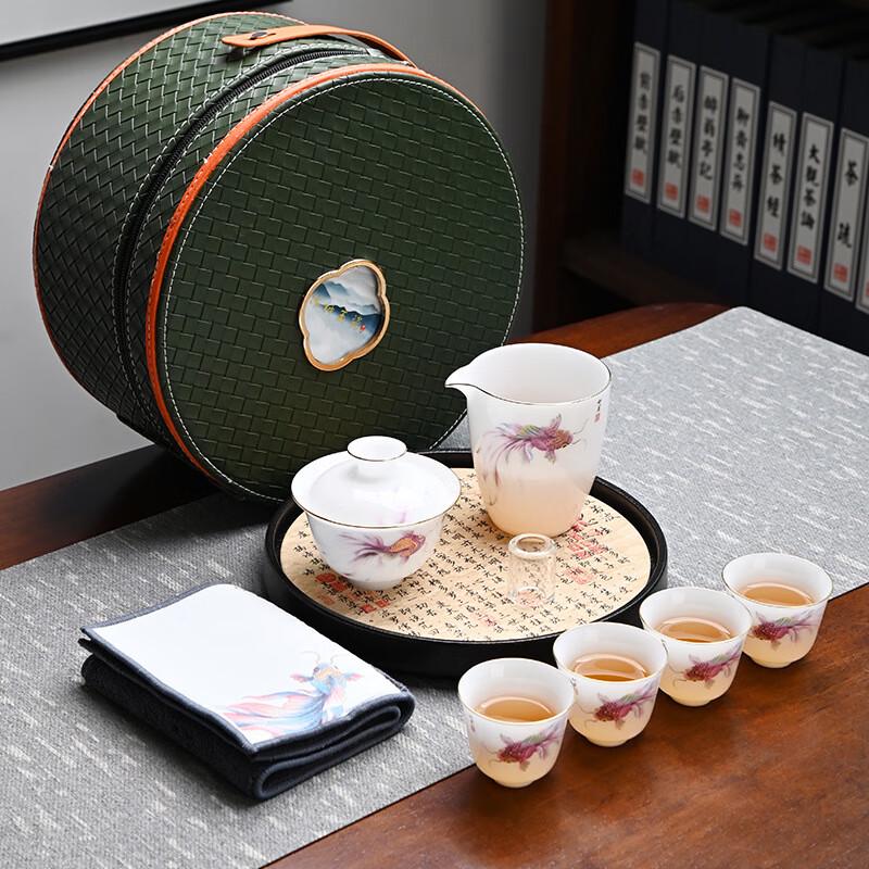 JANLA Ice Jade Porcelain Travel Tea Set
