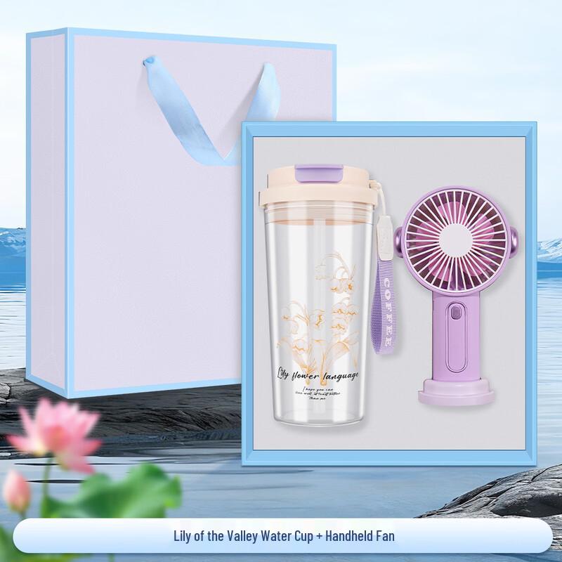 AQ Portable Misting Fan Gift Set Lily of the Valley Water Cup + Handheld Fan