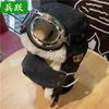 Unisex Winter Lei Feng Hut mit Brille