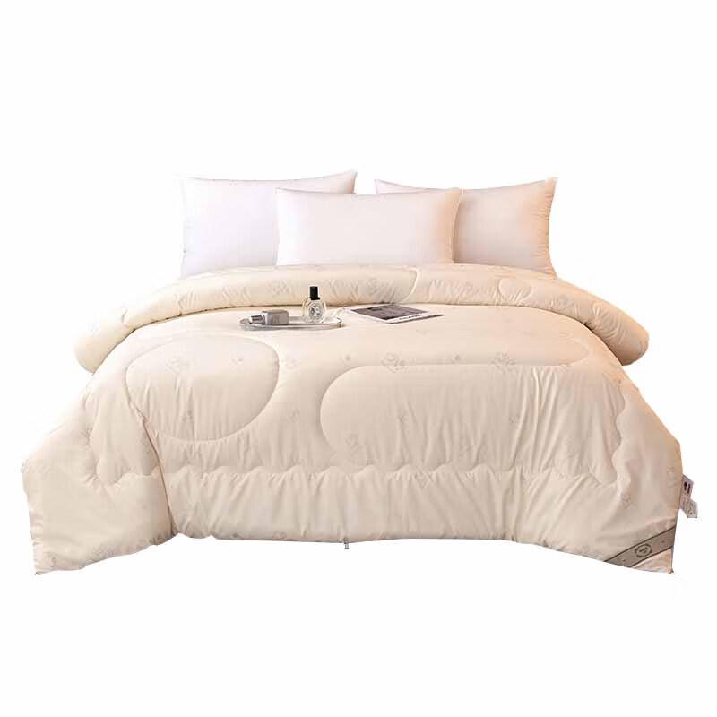 VEKEN Australian Printed Wool Quilt