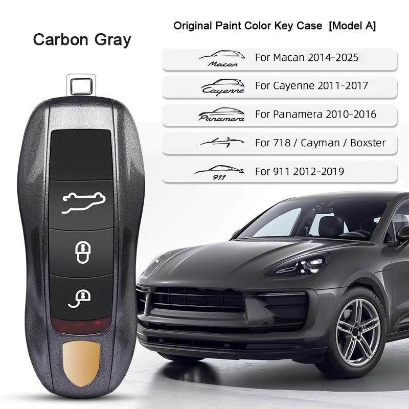 Car Key Paint Case Bordeaux Red Shell Replacement for Porsche Cayenne Mancan Panamera 911 718 Boxster Cayman Taycan 2010-2024
