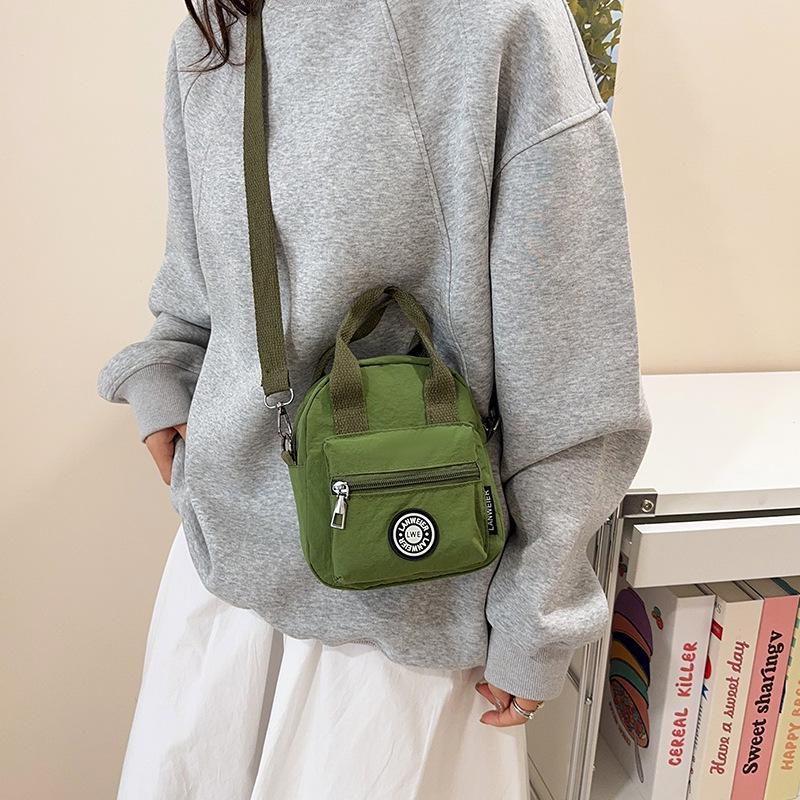 Korean Style Nylon Crossbody Shoulder Bag - Casual, Simple & Fashionable for Short Trips