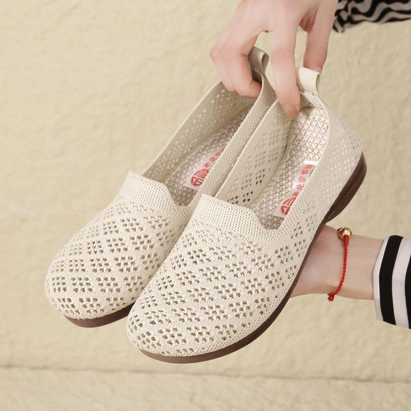 Women's Breathable Mesh Slip-On Sneakers Lightweight Comfortable Walking Shoes Summer Casual Shoes