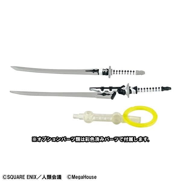 Desktop Army Collaboration 2B Action Figure NieRAutomata Ver1.1a