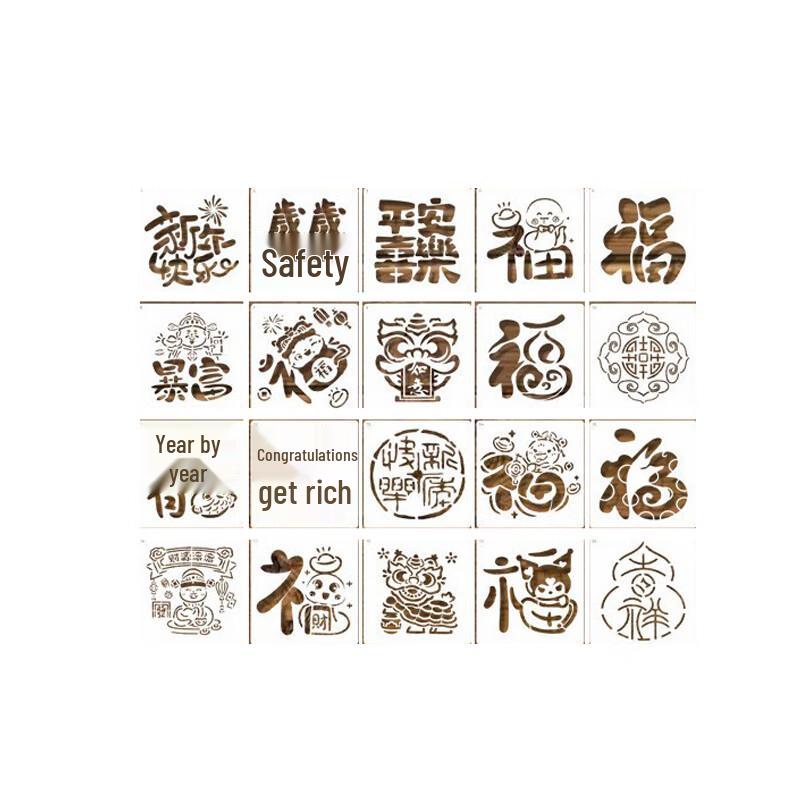 Traditional Fu Character Rubbing Template Set