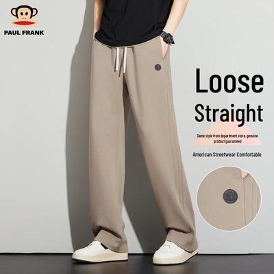Men's Loose Wide-Leg Casual Sports Pants