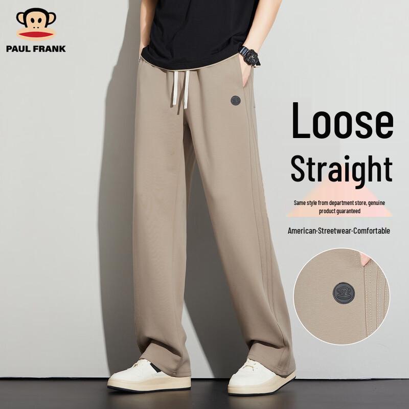 Paul Frank Men's Loose Wide-Leg Casual Sports Pants
