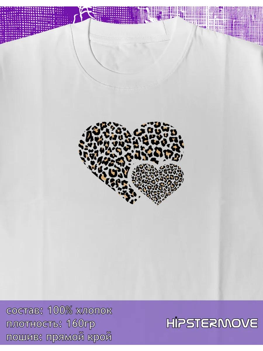 Barista themed T-shirt 2XL