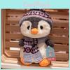 Scarf Penguin Plush Toy Cartoon Child Bedroom Decoration Scene Backpack Doll